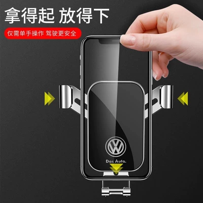 Car phone holder — and Navigation Accessories