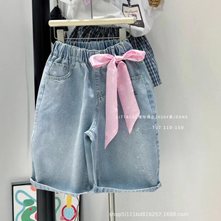 ����ͯ�b Ůͯţ���߷�ѝ ���������eѝ110-150�a 26���Ŀ�lqq