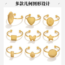 �ֹ�diy���P䓽�ָ �����ΈA�ΙE�A���εȵȵ��н�ָ�Ʒ�S�����l