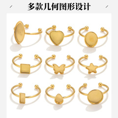 手作りのdiyステンレスの指輪はハート型の丸い楕円の四角形などを愛します。