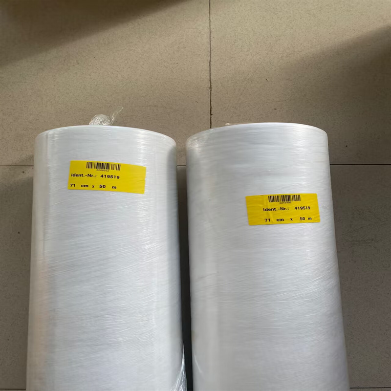 德国原厂KNOLL滤布419519质优价廉