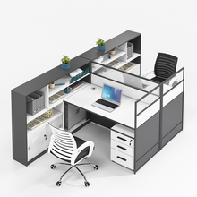 职员办公桌椅组合简约双人4/6人面对面财务办公室屏风卡位工作桌