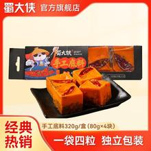 b偵ֹţؑcĴɶخaó˻