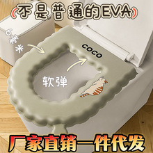 �Ӻ�6����EVA�RͰ�|�o��ζ����ɫ�����׹��z���|�羳�����RͰȦ