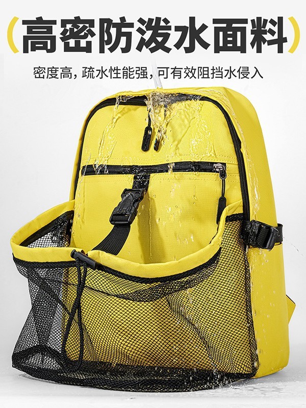篮球包收纳袋球袋训练装备儿童足球排球网兜背包运动学生双肩书包|undefined