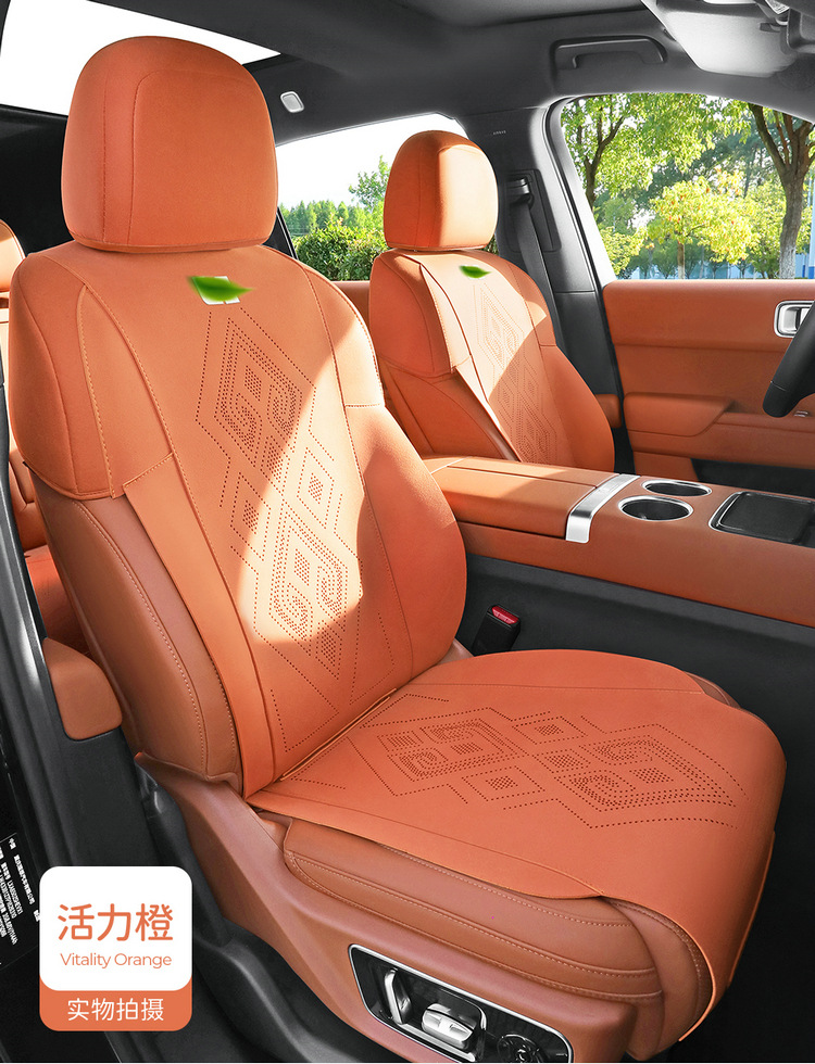 Ideal L6 Special Cushion All Seasons Universal Saddle Cushion Suede Half Pack Ventilated L6Pro Seat Cover Seat Cushion