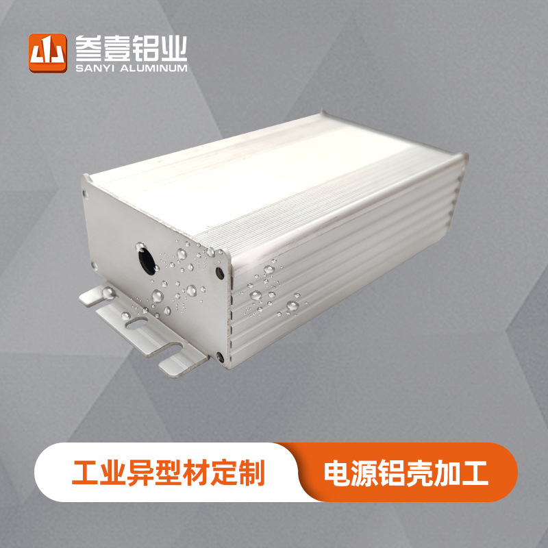 67*34 Instrument Power supply aluminum shell LED waterproof power…