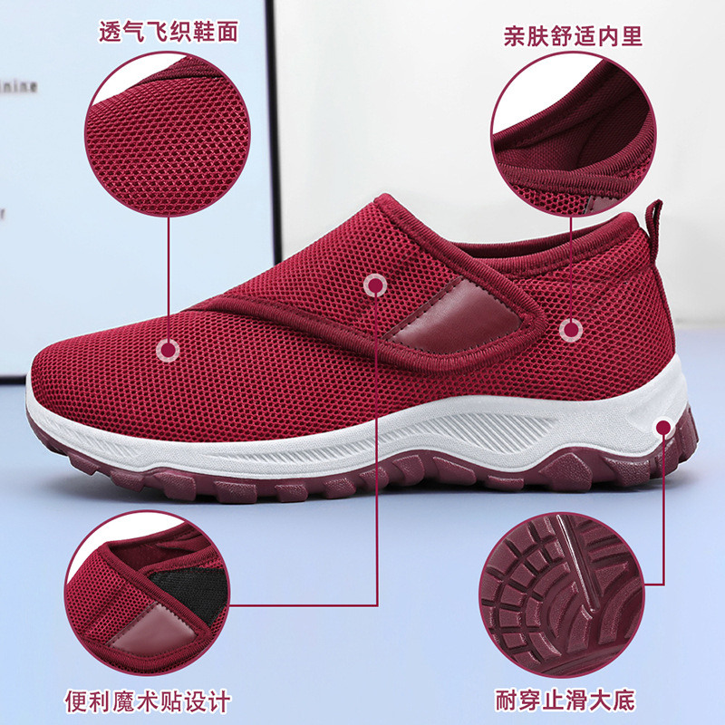 Zapatos de primavera de mujer, velcro, zapatos de caminar, parejas de mediana edad, zapatos de malla transpirables, suela suave no cansará los pies