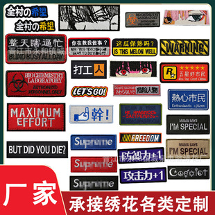 �������ֽ���ħ�g�N����Ӣ�Ĵ̽����N��ĸ��������p�x�a���N