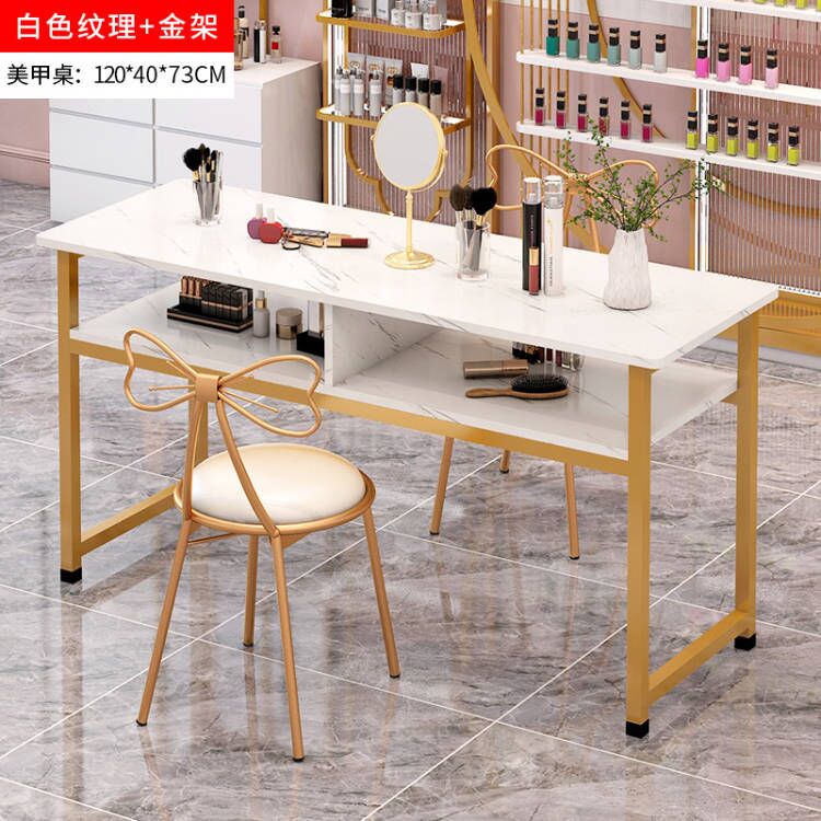 120cm 화이트 질감 골드 프레임