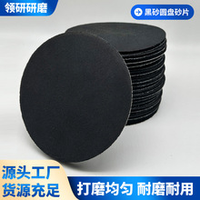�羳6Ӣ��A��̼����ˮɰ��ɫֲ�qɰ���ɝ���ñ��qɰ��Ƭ