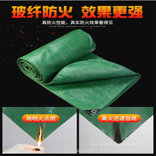 �����w�S�����������������ȼ늺��𻨂}�����w؛������͸ߜ�