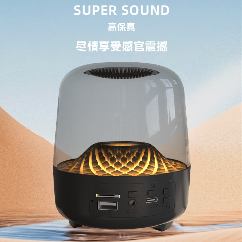 Harman ミニサブウーファーワイヤレス Bluetooth 小型スピーカー屋外オーディオカードプラグインスマートスピーカー Liuli|undefined