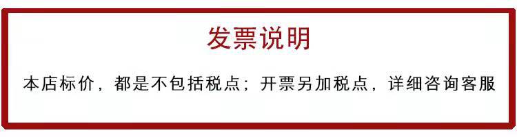 微信图片_20211220131215