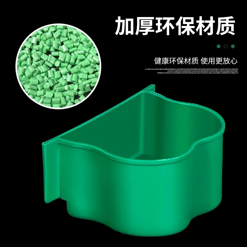Tiger Parrot Bird Box Fang Splashing Bird Food Cup Plastic Bird Cage Accessories Feed Fedry Steel 3