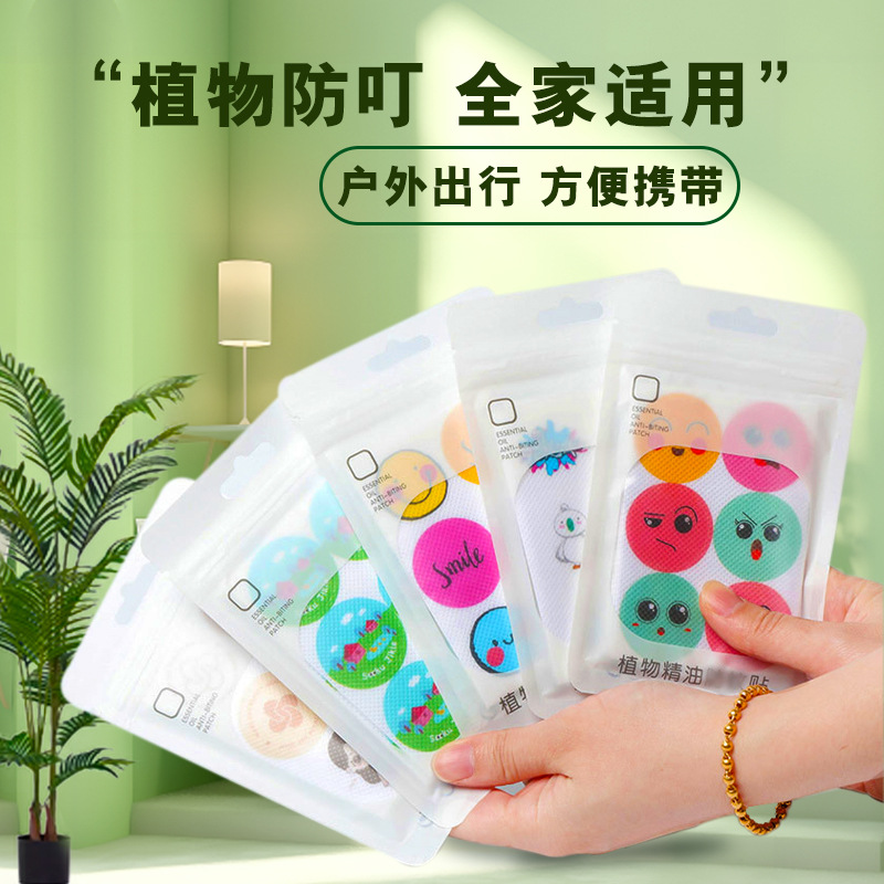 handheld travel oil