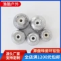 陶瓷空心算珠瓷环铅坠