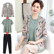 新款妈妈秋装洋气外套薄款针织开衫50中老年女装春秋上衣两件套装