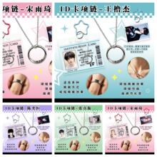��ƷID���䓽�ָ�i����������Դ����ޱ��հ�¹耳׿ۑ�Ԯ����