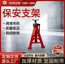 自吸泵;其他泵;其他维护工具