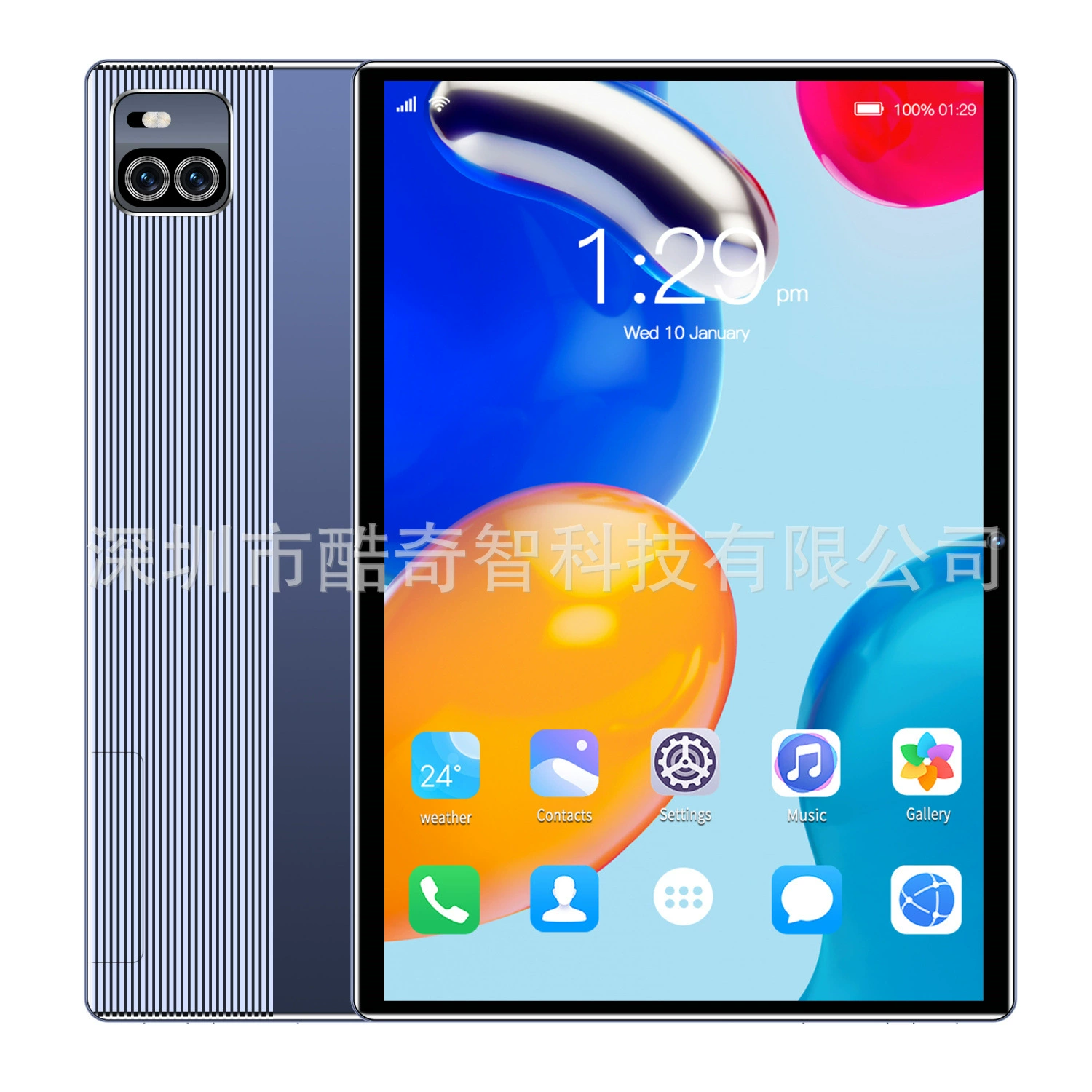 Планшет x101, 10 дюймов, 3G, 6ГБ+128ГБ, Android 12, аккумулятор 8000 мАч
