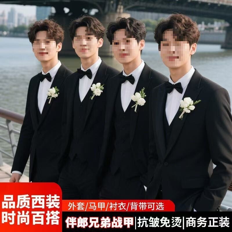 Groomsmen Suits, Brother Outfits, Suit Jackets, Groom's Wedding Attire, Men's Groomsmen Group Suits, Plus-Size Suit Sets, Autumn Season Groomsmen Suits, Brother Outfits, Suit Jackets, Groom's Wedding Attire, Men's Groomsmen Group Suits, Plus-Size Suit Sets, Autumn Season