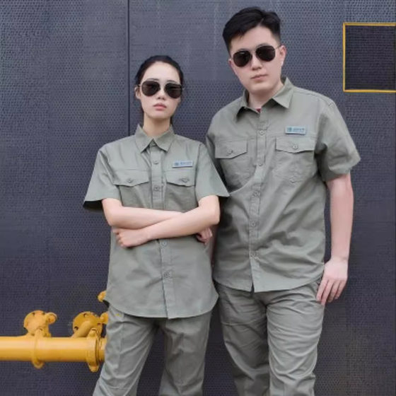 State Grid Work Clothes Men's Pure Cotton Summer Thin Hubei State Grid Electric Power Tooling Top Electrician suit High-end