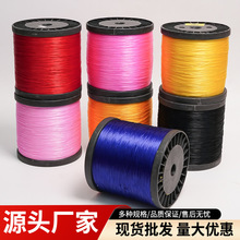 加长款扁丝串珠弹力线彩色水晶线串珠配件手串文玩线diy编绳大卷