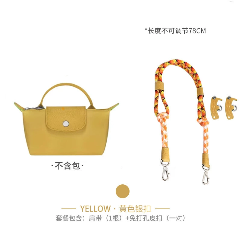 Shoulder Strap KAILI Dragon MINI, Rope Reconstruction Strap, Adjustable 78/100 cm, No-Punch