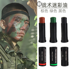 �羳�Բ���܊�ԑ�����ɫ���b�Ͳ�Ұ��܊Ӗ���y���g���b�Բ��ͬF؛