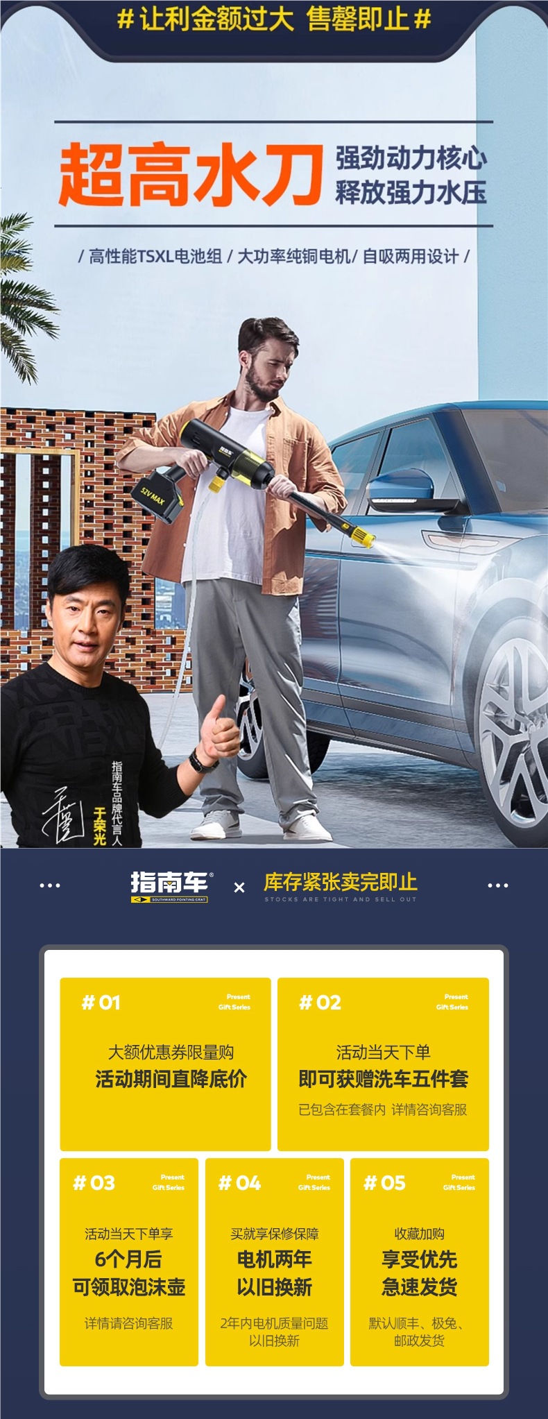 Wireless Car Washing Machine High-Pressure Water Gun Car Household Portable Lithium Battery Powerful Supercharged Rechargeable Cleaning Artifact
