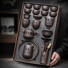 紫砂功夫茶具纯手工茶壶家用会客礼品茶杯盖碗高档茶器整套礼盒装