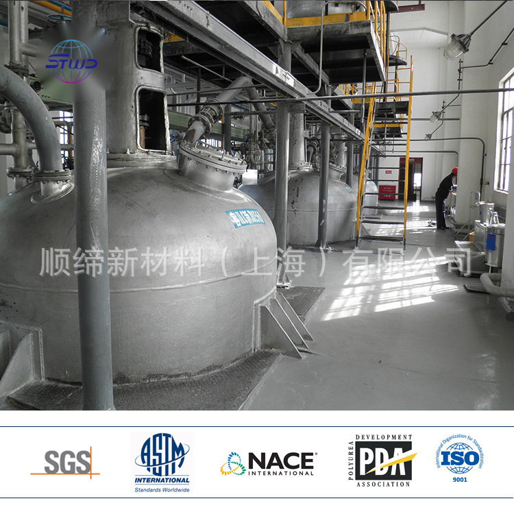 STWD860无溶剂重防腐陶瓷有机涂料耐腐蚀防锈耐盐耐酸