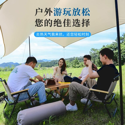 tent outdoor camping picnic Avtomobil yan çətirləri