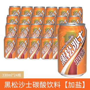 ���ڵ�9��̨���M�ں��ɼ��}ɳʿ��ˮ̼�����330ml*24�������