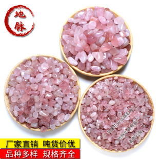 ���|��Ȼ�R��ˮ����ʯDIY���������z�S�ƿ����ʯ ɫ�ù���
