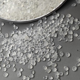 Rpp Regenerated Plastic Obp Marine Recycling Material Grs Iscc Certified Film Blown Grade Transparent High Toughness