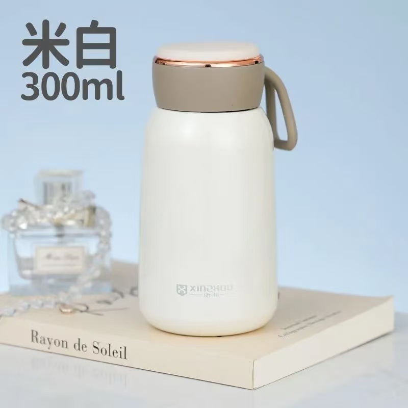 Off-white 300ml