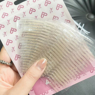 Super Sticky Double Eyelid Patch Invisible Traceless Lace Natural Matte Single Eyelid Swollen Eyelid Inner Double Small Double Waterproof Eye Gel