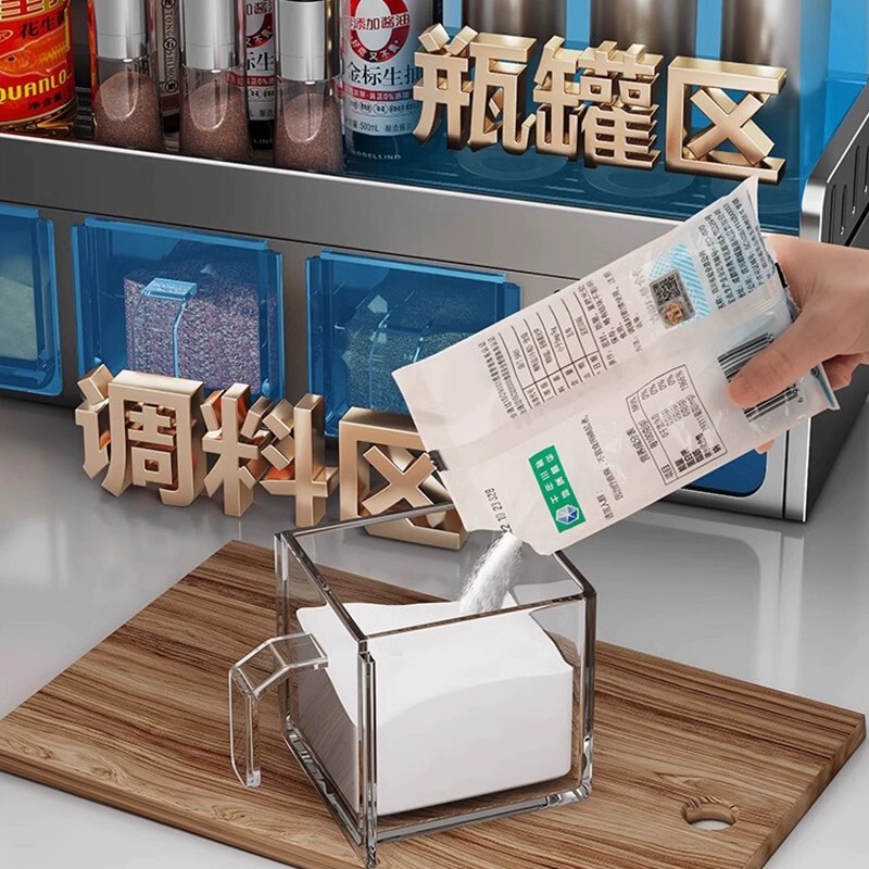 キッチン調味料棚穴なし壁掛け多機能調味料セット調味料箱缶キッチン家庭用|undefined