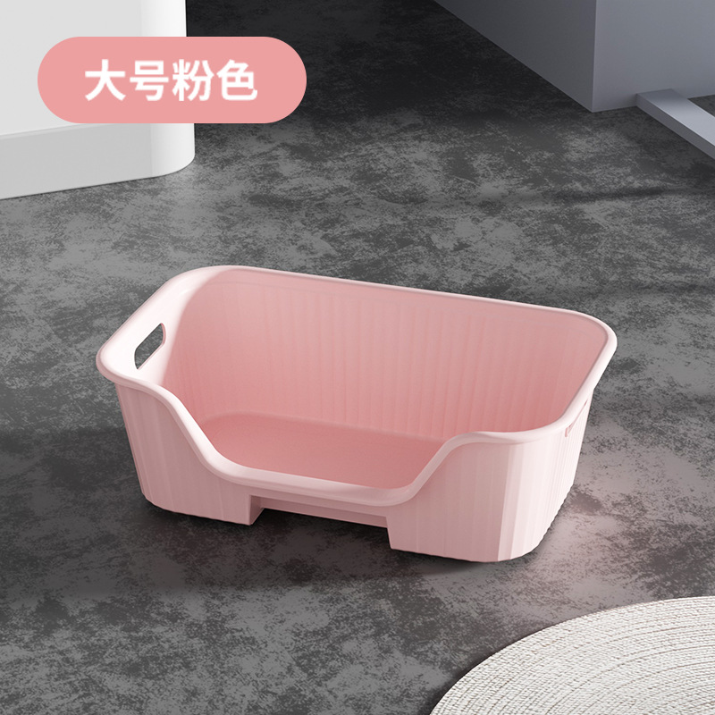 사다리 고양이 둥지 미디엄 핑크 [발 높이 조절 없음]