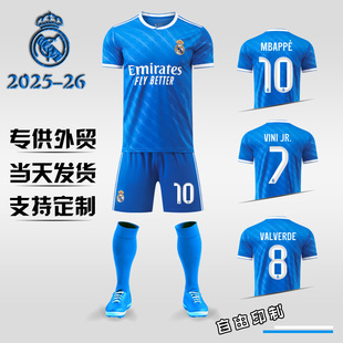 2526�����7C�_����5ؐ�ֶ�ķ���R���͈��{ɫ����10̖ķ�������b