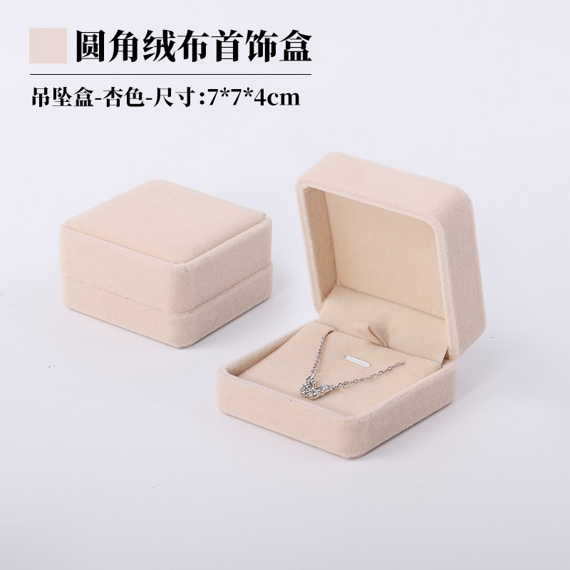 Caja de Almacenamiento de Joyas de Terciopelo Rosa con Esquinas Redondeadas, Caja para Aretes y Pulseras, Caja de Regalo para Joyas, Caja para Anillos