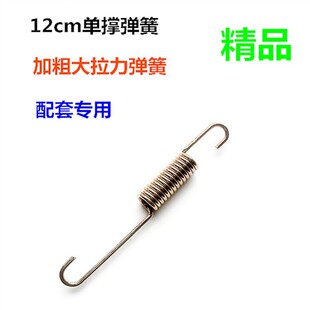 �S��ֱ�N늄�܇ƫ֧���� ƫ֧�Ώ��ɮa��ֱ����\늄�܇ͨ�Ï���