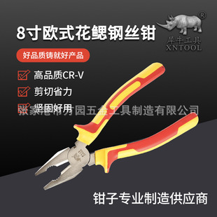 �Wʽ����䓽z�Q �S�Ҷ� �Ƽӹ��ϻ��Q�ྀ�Q �๦��늹������Q��
