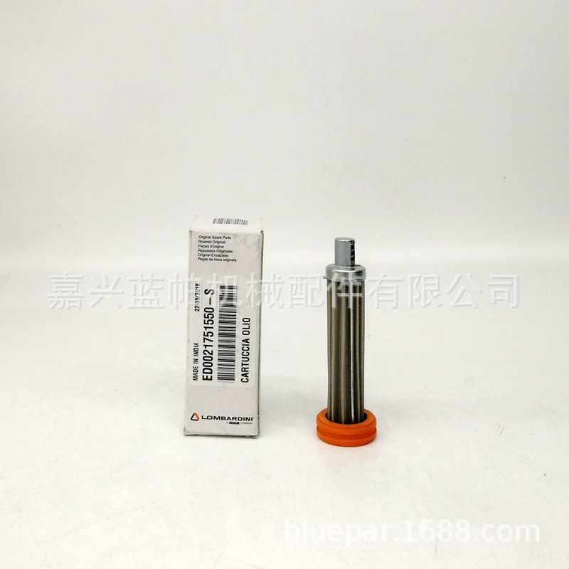 适用科勒发动机机滤ED0021751550-S ED0021751950-S