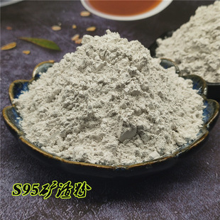 Mineral Powder S95 Construction Engineering Concrete Addition Blast Furnace S105 Slag Micro Powder University Experimental Slag Powder
