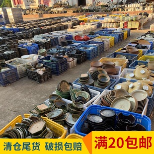 ���֟���}���^�؃r̎��β؛��©������ʽ�մ�΢覈A�P��뱭����