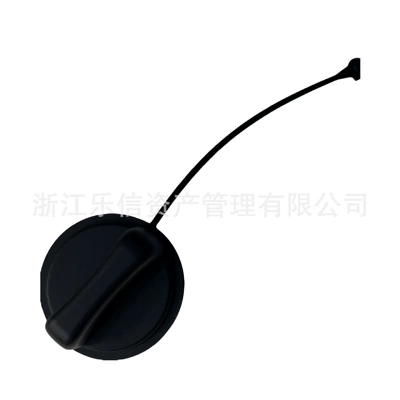 Cross-border Special, Tank cap