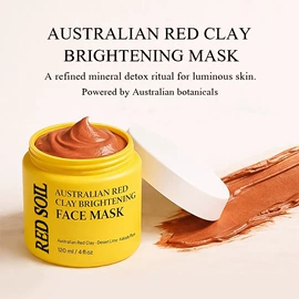 面部护理加工;个人护理加工;面部精华加工